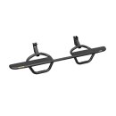 Can-Am Traxter Rammschutz hinten - G2